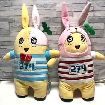 ウサビッチ ぬいぐるみ タグ付き 61uKKzBiJ+L._UF350,350_QL50_.jpg